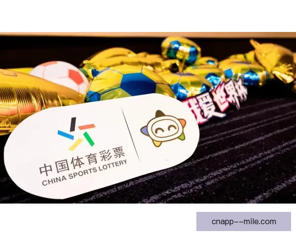 2026世界杯推出全新数字化赛事纪念册 打造历史时刻与球迷互动新体验