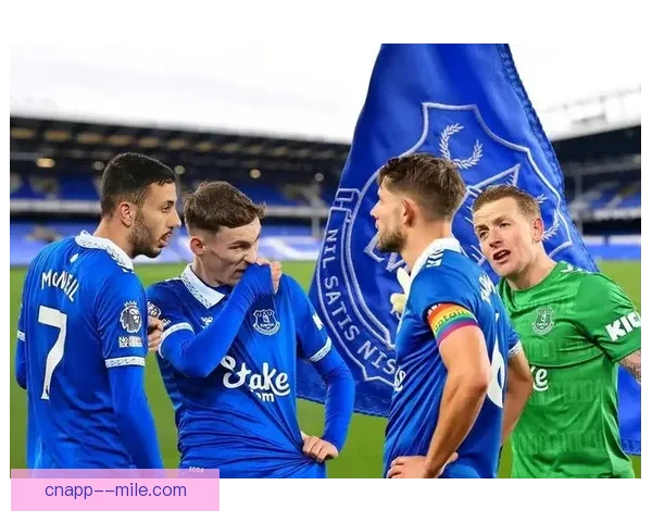 埃弗顿因财务违规遭重罚联赛积分被扣十分