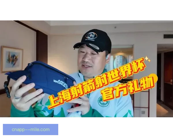2026世界杯官方商城最新球队主题背包热销掀起抢购热潮